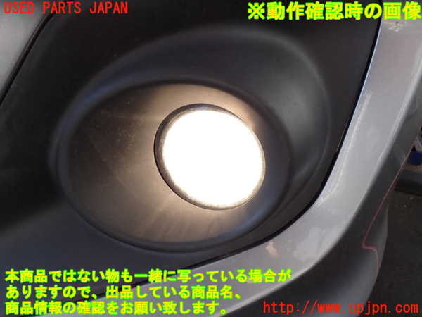2UPJ-38401182]スイフト(ZC53S)左フォグ 中古_m0004.jpg