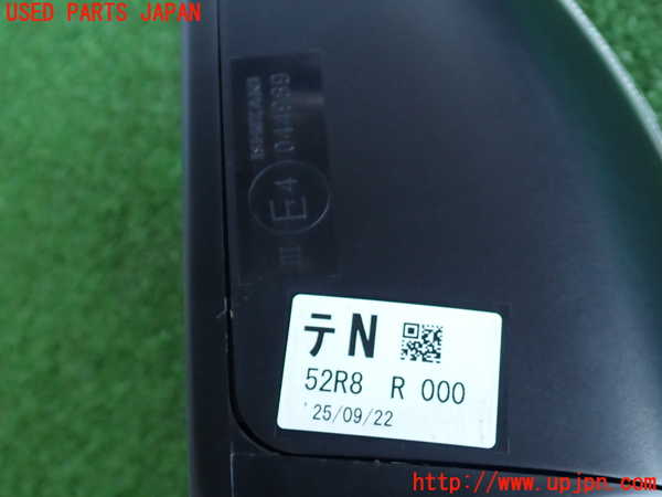 2UPJ-38401210]スイフト(ZC53S)右ドアミラー 中古_m0004.jpg