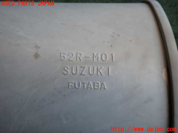 2UPJ-38402651]スイフト(ZC53S)センターパイプ1 中古_m0005.jpg