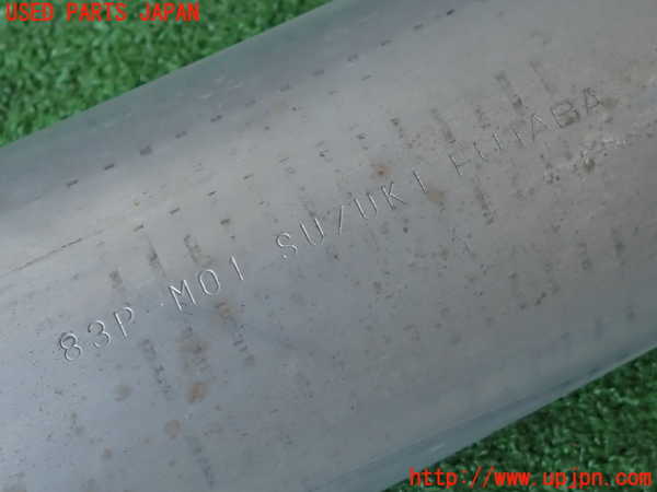 2UPJ-38402671]スイフト(ZC53S)リアマフラー1 中古_m0003.jpg