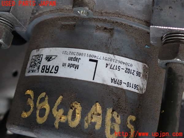 2UPJ-38404040]スイフト(ZC53S)ABSアクチュエーター 中古_m0002.jpg
