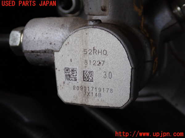 2UPJ-38404050]スイフト(ZC53S)ブレーキマスターシリンダー 中古_m0002.jpg