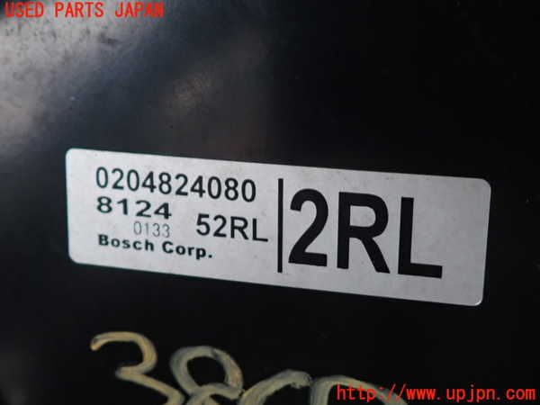 2UPJ-38404055]スイフト(ZC53S)ブレーキマスターバック 中古_m0002.jpg