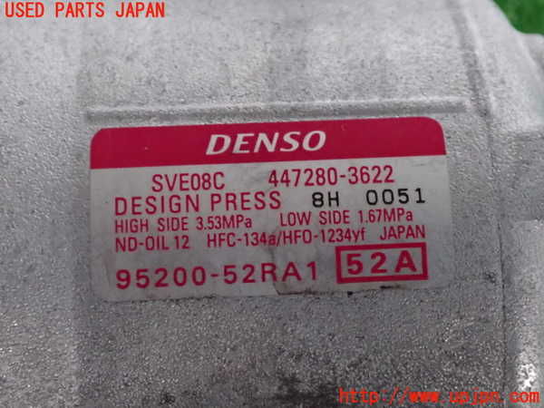 2UPJ-38406025]スイフト(ZC53S)エアコンコンプレッサー 中古_m0003.jpg