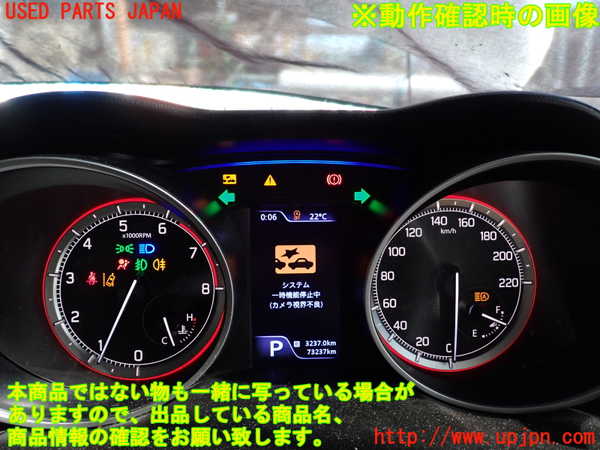 2UPJ-38406170]スイフト(ZC53S)スピードメーター 中古_m0005.jpg