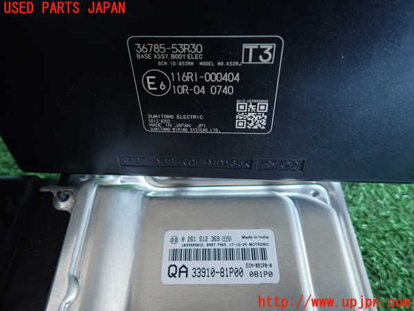 2UPJ-38406110]スイフト(ZC53S)エンジンコンピューター 中古_m0002.jpg