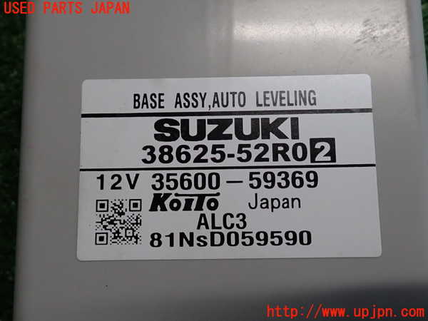 2UPJ-38406146]スイフト(ZC53S)コンピューター1 中古_m0003.jpg