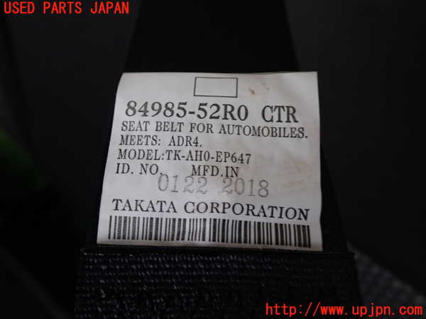 2UPJ-38407385]スイフト(ZC53S)リアシート 中古_m0004.jpg
