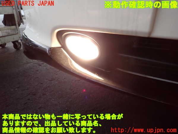 2UPJ-38411180]シビック タイプR(EP3)右フォグ 中古_m0005.jpg