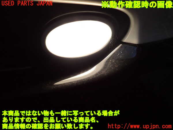 2UPJ-38411182]シビック タイプR(EP3)左フォグ 中古_m0005.jpg