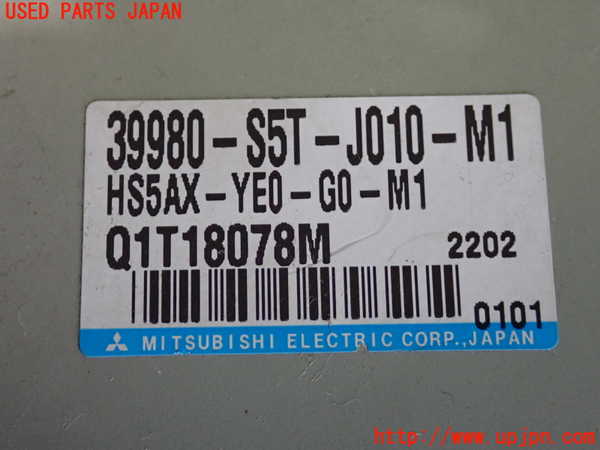 2UPJ-38416135]シビック タイプR(EP3)パワステコンピューター 中古_m0003.jpg