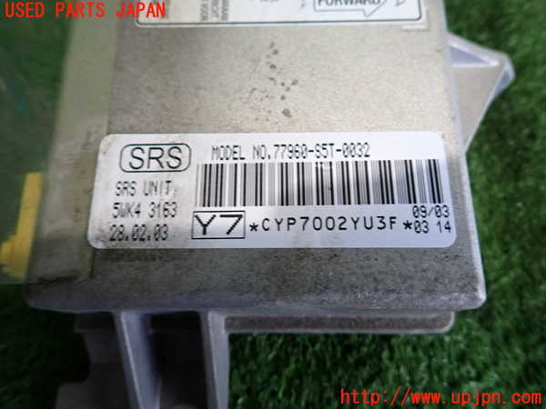 2UPJ-38416145]シビック タイプR(EP3)エアバッグコンピューター 中古_m0003.jpg