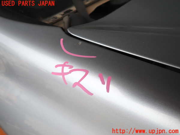 2UPJ-38421080]シビック タイプR(EP3)右前フェンダー 中古_m0003.jpg