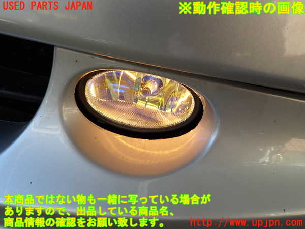 2UPJ-38421182]シビック タイプR(EP3)左フォグ 中古_m0005.jpg
