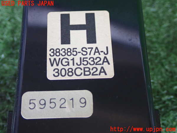 2UPJ-38426146]シビック タイプR(EP3)コンピューター1 中古 38385-S7A-J_m0003.jpg