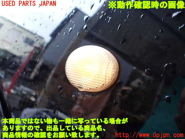 1UPJ-38431082]リンカーン・ナビゲーター(不明)左前フェンダー 中古_m0003.jpg