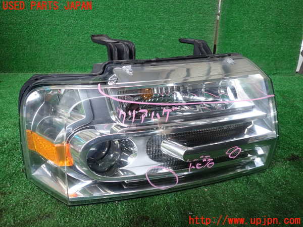 1UPJ-38431130]リンカーン・ナビゲーター(不明)右ヘッドライト HID 中古_m0001.jpg