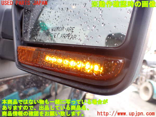 1UPJ-38431210]リンカーン・ナビゲーター(不明)右ドアミラー 中古_m0005.jpg