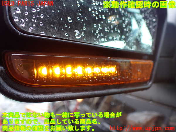 1UPJ-38431212]リンカーン・ナビゲーター(不明)左ドアミラー 中古_m0005.jpg