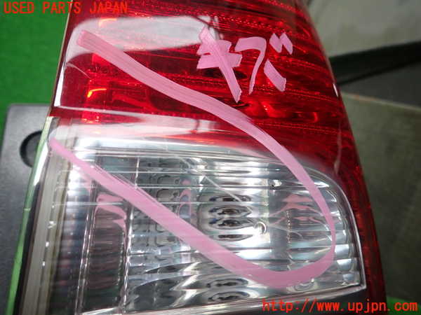 1UPJ-38431530]リンカーン・ナビゲーター(不明)右テールランプ 中古_m0004.jpg