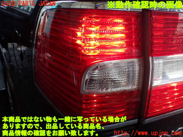 1UPJ-38431536]リンカーン・ナビゲーター(不明)左テールランプ 中古_m0004.jpg