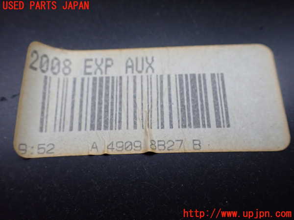 1UPJ-38436082]リンカーン・ナビゲーター(不明)エバポレーター2 (リヤ) 中古_m0002.jpg