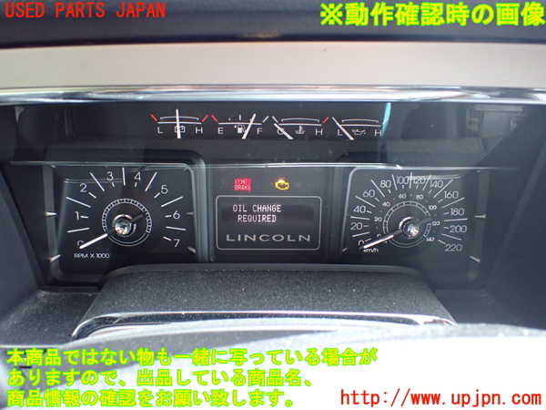 1UPJ-38436170]リンカーン・ナビゲーター(不明)スピードメーター 中古_m0004.jpg