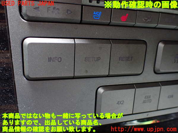 1UPJ-38436306]リンカーン・ナビゲーター(不明)スイッチ1 (INFO・SETUP) 中古_m0003.jpg