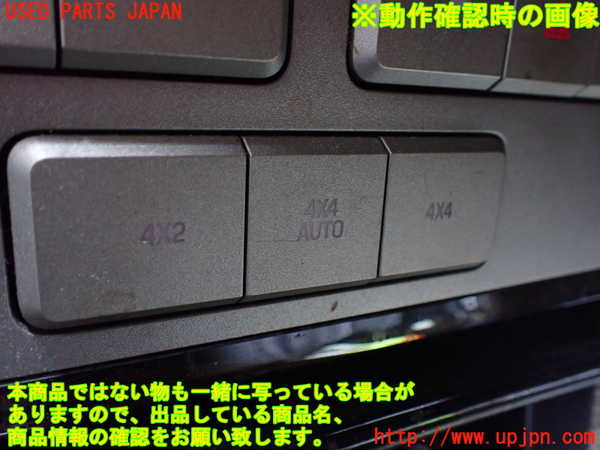 1UPJ-38436307]リンカーン・ナビゲーター(不明)スイッチ2 (4X4等) 中古_m0003.jpg