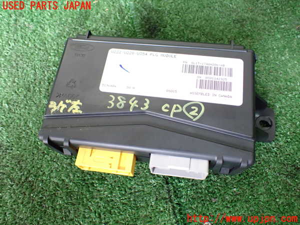 1UPJ-38436147]リンカーン・ナビゲーター(不明)コンピューター2 (8L1T-17404D06-AB) 中古_m0001.jpg