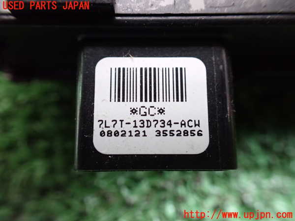 1UPJ-38436290]リンカーン・ナビゲーター(不明)ハザードスイッチ 中古_m0002.jpg