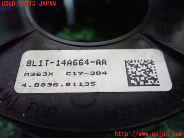 1UPJ-38436800]リンカーン・ナビゲーター(不明)スパイラルケーブル(リール) 中古_m0003.jpg