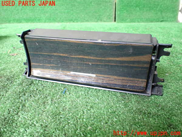 1UPJ-38437821]リンカーン・ナビゲーター(不明)灰皿1 中古_m0001.jpg