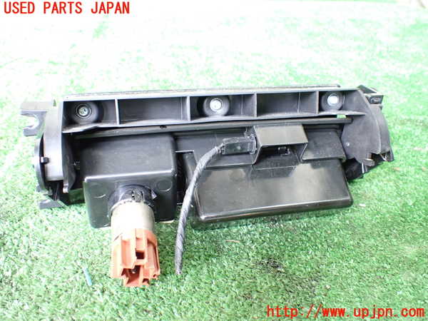 1UPJ-38437821]リンカーン・ナビゲーター(不明)灰皿1 中古_m0003.jpg