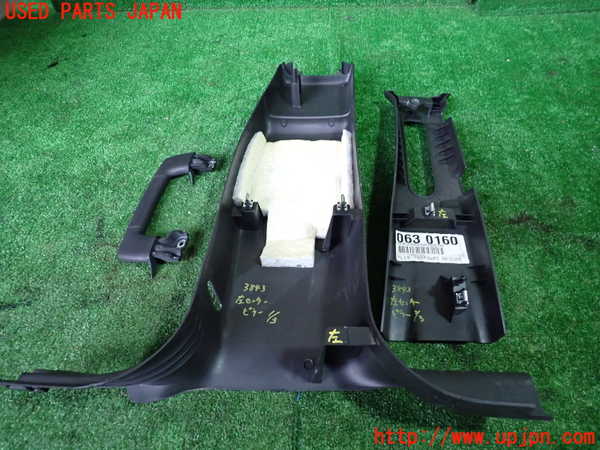 1UPJ-38437670]リンカーン・ナビゲーター(不明)左センターピラートリム 中古_m0002.jpg