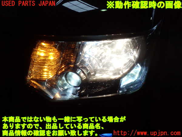 1UPJ-38441132]デリカD：5(CV5W)左ヘッドライト HID 中古_m0004.jpg