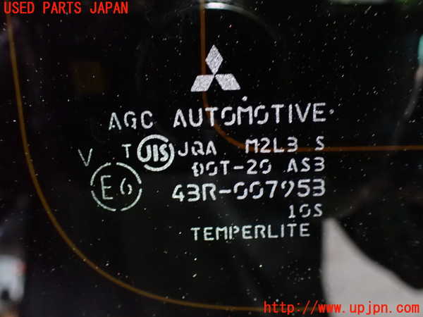 1UPJ-38441380]デリカD：5(CV5W)右クォーターガラス 中古 AGC M2L3 43R-007953_m0002.jpg