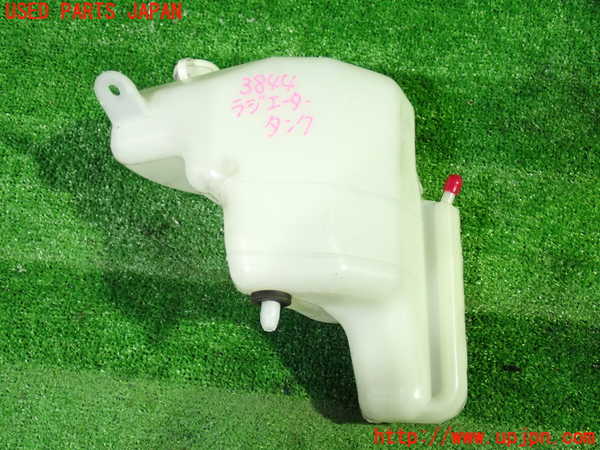 1UPJ-38442410]デリカD：5(CV5W)ラジエータータンク 中古_m0001.jpg