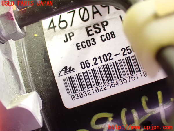 1UPJ-38444040]デリカD：5(CV5W)ABSアクチュエーター 中古_m0002.jpg