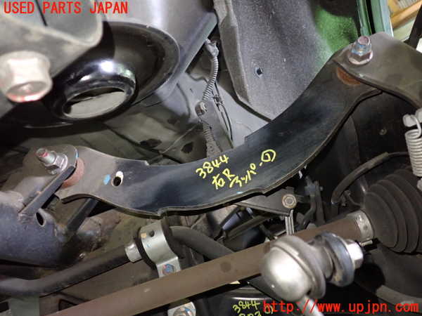 1UPJ-38445146]デリカD：5(CV5W)右リアアッパーアーム1 中古_m0001.jpg