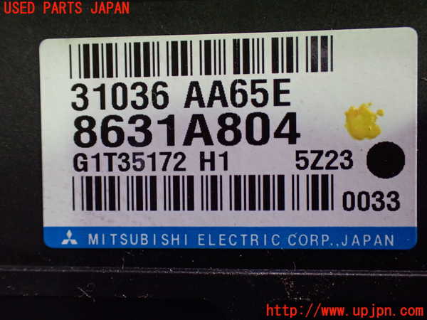 1UPJ-38446115]デリカD：5(CV5W)ミッションコンピューター 中古_m0003.jpg