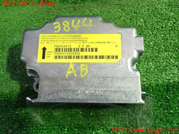 1UPJ-38446145]デリカD：5(CV5W)エアバッグコンピューター 中古_m0001.jpg