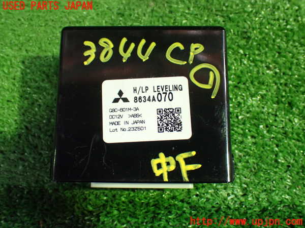 1UPJ-38446146]デリカD：5(CV5W)コンピューター1(ヘッドライトレベリング) 中古_m0001.jpg