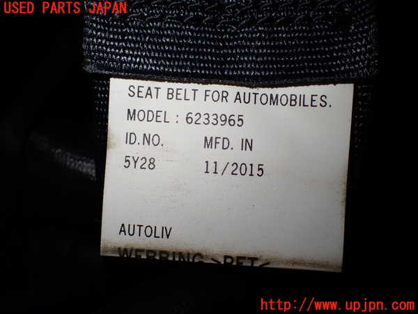 1UPJ-38447155]デリカD：5(CV5W)右2列目シートベルト 中古_m0003.jpg