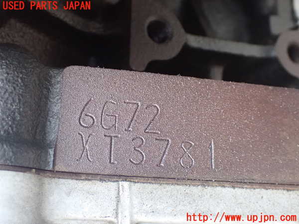 1UPJ-38452010]パジェロ(V93W)エンジン 6G72 4WD 中古_m0004.jpg