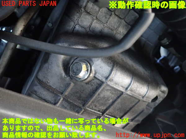 1UPJ-38452010]パジェロ(V93W)エンジン 6G72 4WD 中古_m0005.jpg