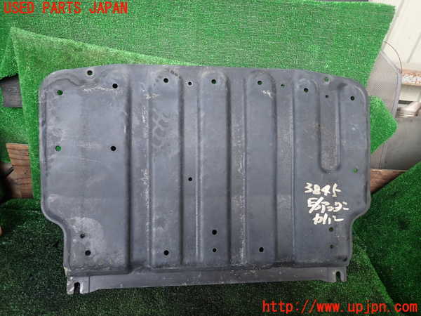5UPJ-38452170]パジェロ(V93W)エンジンアンダーカバー 中古_m0001.jpg