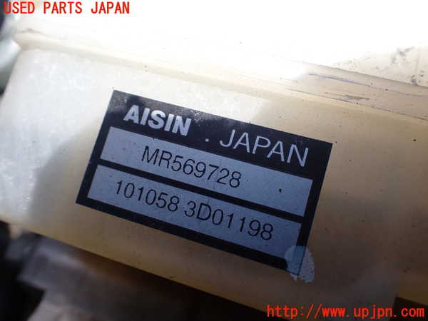 1UPJ-38454040]パジェロ(V93W)ABSアクチュエーター 中古_m0002.jpg