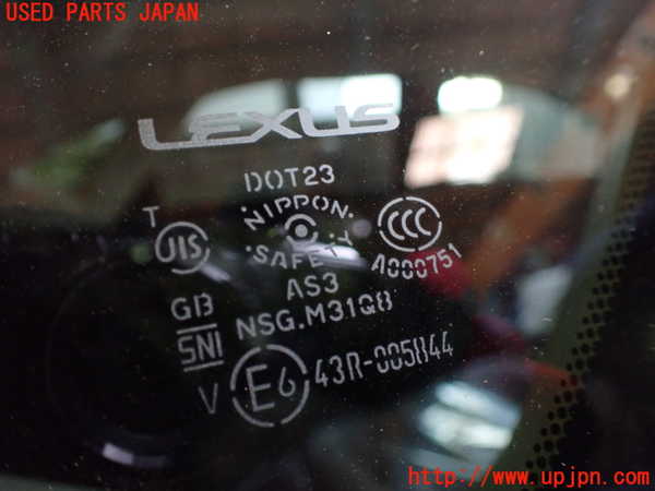 1UPJ-38461380]レクサス・NX300h(AYZ10)右クォーターガラス 中古(43R-005844 M31Q8)_m0002.jpg