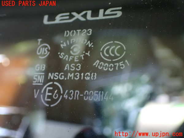 1UPJ-38461382]レクサス・NX300h(AYZ10)左クォーターガラス 中古(43R-005844 M31Q8)_m0002.jpg